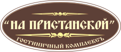"Гостиница на Пристанской" "Гостиница на Пристанской"